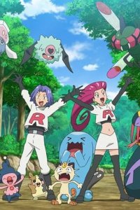 Pokémon – S25E55 – Rocket-dan Strikes Back!