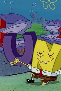 SpongeBob SquarePants – S01E10 – Culture Shock/F.U.N.