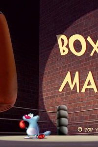 Oggy et les Cafards – S07E57 – Boxing Match