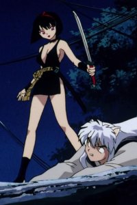 Inuyasha – S01E04 – Sakasagami no youma Yura