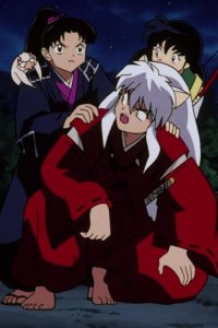 Inuyasha – S01E08 – Tonosama yôkai – Kyûjûkyû no gama