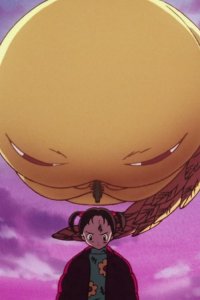 Inuyasha – S01E12 – The Soul Piper and the Mischievous Little Soul