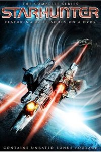 Starhunter – S01E09 – Order