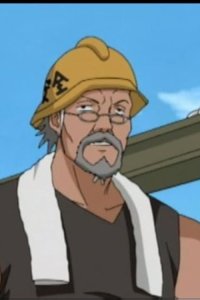 Naruto – S2002E11 – Eiyû no ita kuni