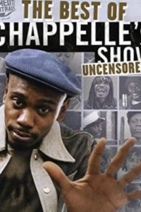 Chappelle’s Show – S01E14 – The Best of Chappelle’s Show: Volume 2 Mixtape