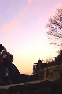 Dae Jang-geum – S02E13 – Food Poisoning