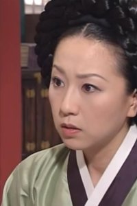 Dae Jang-geum – S02E15 – THE KING’s MEDICAL RECORDS