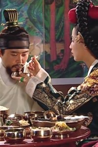 Dae Jang-geum – S02E16 – THE KING’s FLU