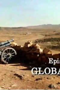 The First World War – S01E03 – Global War