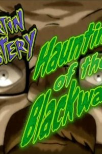 Martin Mystery – S01E14 – Haunting of the Blackwater