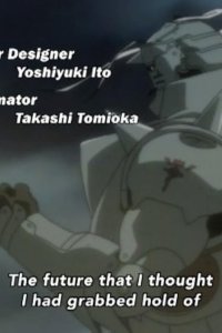 Hagane no renkinjutsushi – S2006E46 – Human Transmutation