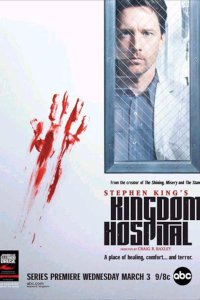 Kingdom Hospital – S01E15 – Finale Part 2