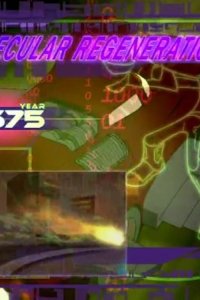 Loonatics Unleashed – S01E07 – The World Is My Circus