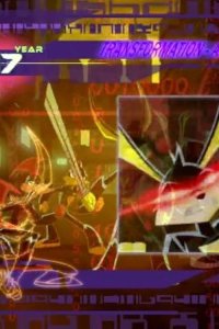 Loonatics Unleashed – S01E09 – Sypher