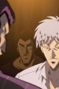 Akagi – S2005E03 – Itan no sakuryaku