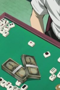 Akagi – S2005E07 – Mujaki na akki