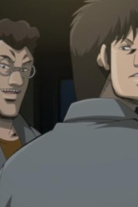 Akagi – S2005E09 – Tensai no shingan