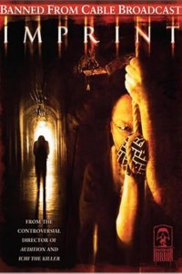 Masters of Horror – S01E13 – Imprint