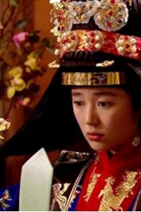 Goong – S01E03 – Episode #1.3