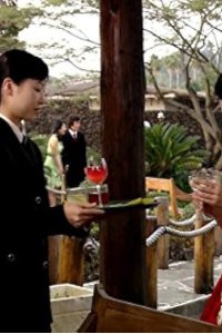 Goong – S01E05 – Episode #1.5