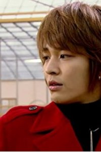 Goong – S01E08 – Episode #1.8