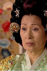 Goong – S01E11 – Episode #1.11