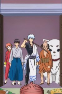 Gintama – S01E02 – You Guys!! Do You Even Have a Gintama? (Part 2)