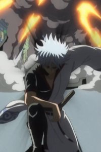 Gintama – S01E21 – Senpûki tsukeppanashi de nechau to onaka kowashichau kara ki wo tsukete