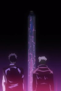 Gintama – S01E28 – Ii koto ha renzoku shite okoranai kuse ni warui koto ha renzoku shite okoru mon da