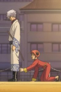 Gintama – S01E40 – Kozukuri wa keikakuteki ni