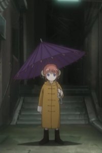 Gintama – S01E41 – Taitoru dake ja eiga no omoshirosa ha wakannai