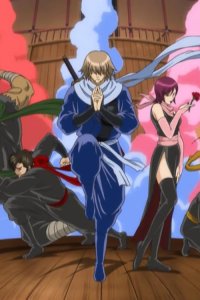 Gintama – S01E44 – Mom’s Busy, Too, So Quit Complaining About What’s for Dinner