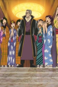 Gintama – S01E46 – Chome chome asobi ha ni ju ssai ni natte kara