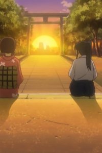 Gintama – S01E76 – In Those Situations, Keep Quiet and Cook Red Rice with Beans