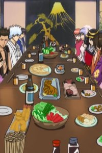 Gintama – S01E88 – The Most Exciting Part of a Group Date Is Before It Starts