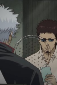 Gintama – S01E94 – When Riding a Train, Make Sure You Grab the Straps with Both Hands