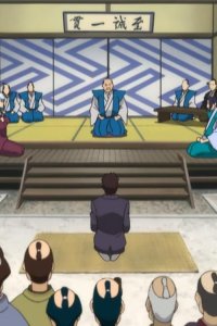 Gintama – S01E95 – Men, Be a Madao