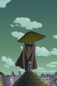 Gintama – S01E96 – If You’re a Man, Don’t Give Up