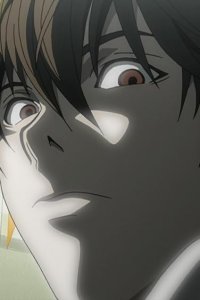 Death Note – S2007E05 – Tactics