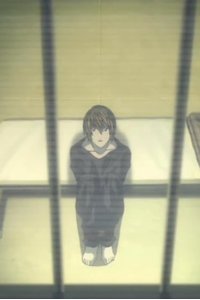 Death Note – S2007E16 – Decision