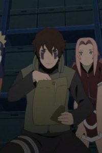 Naruto: Shippûden – S2015E76 – Tokubetsu ninmu