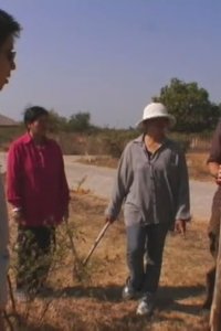 Destination Truth – S01E02 – Haunted Village/Naga
