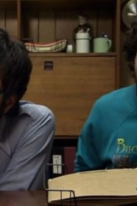 Flight of the Conchords – S01E12 – The Third Conchord