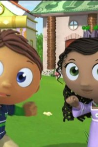 Super Why! – S01E63 – The Swan Maiden