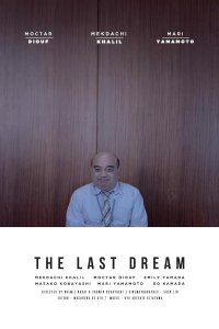 The Last Dream