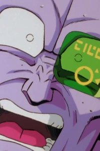 Dragon Ball Kai: Doragon bôru kai – S01E33 – Son Goku at Full Power! The Terrified Ginyu Has Something Up His Sleeve?!
