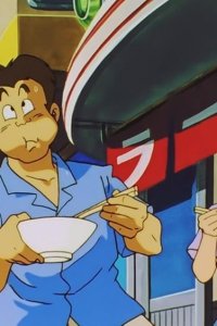 Dragon Ball Z Kai – S02E64 – Give Me Energy! We’ll Make a Huge Spirit Bomb!!