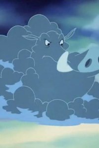 Timon & Pumbaa – S02E15 – Beast of Eden/Sense & Senegambia