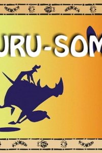 Timon & Pumbaa – S03E31 – Guru-Some/Jailhouse Shock