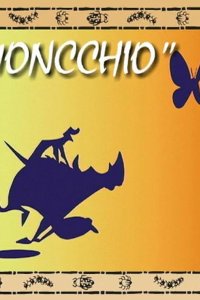 Timon & Pumbaa – S03E34 – Timoncchio/Ghost Boosters